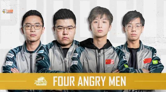 白热化阶段 白热化阶段