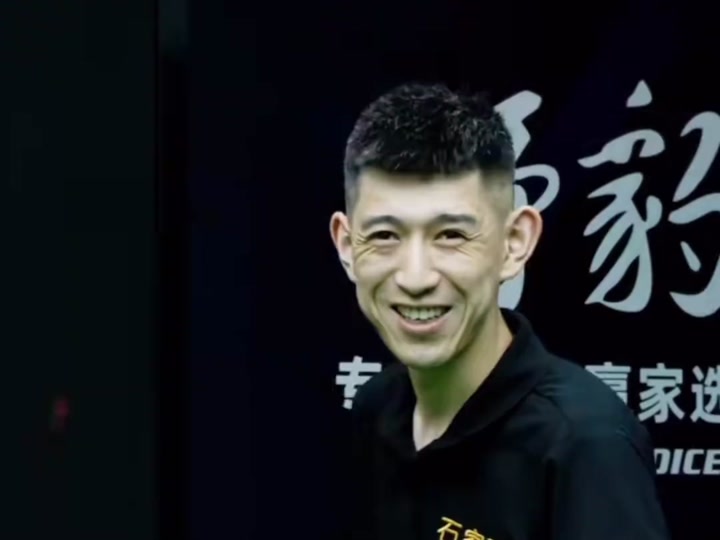 着他认可拜